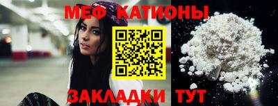 МДМА Нягань