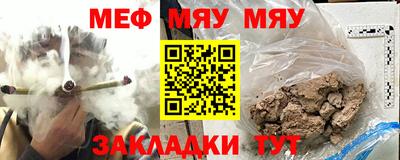 МДМА Нягань