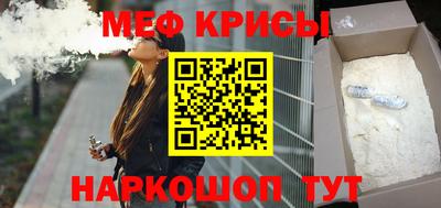 МДМА Нягань