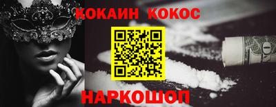 МДМА Нягань