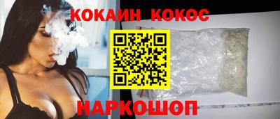 МДМА Нягань
