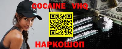 твердый Обь