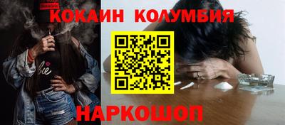 твердый Обь