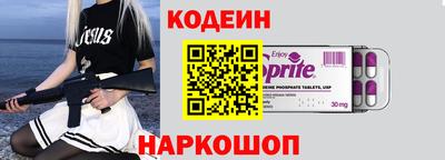 твердый Обь