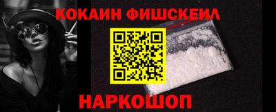 твердый Обь
