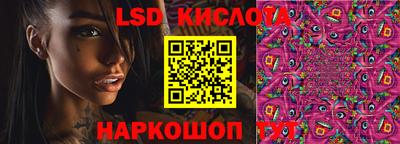твердый Обь