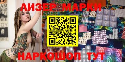 МДМА Нягань