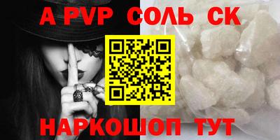 МДМА Нягань