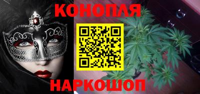 кристаллы Обнинск