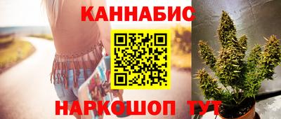 твердый Обь