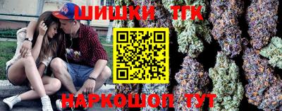 твердый Обь