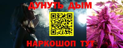 твердый Обь