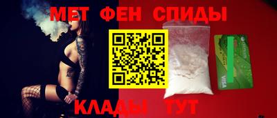 твердый Обь