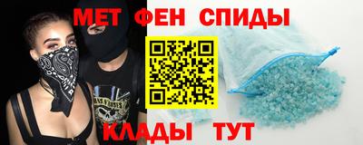 МДМА Нягань