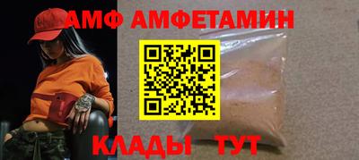 твердый Обь