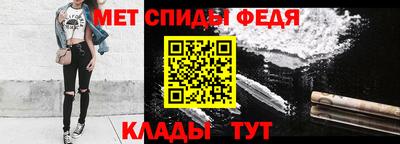 МДМА Нягань