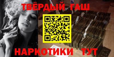 твердый Обь