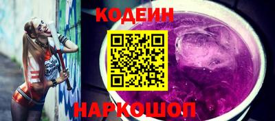 МДМА Нягань