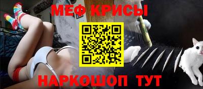 твердый Обь