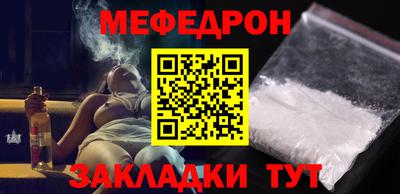 МДМА Нягань